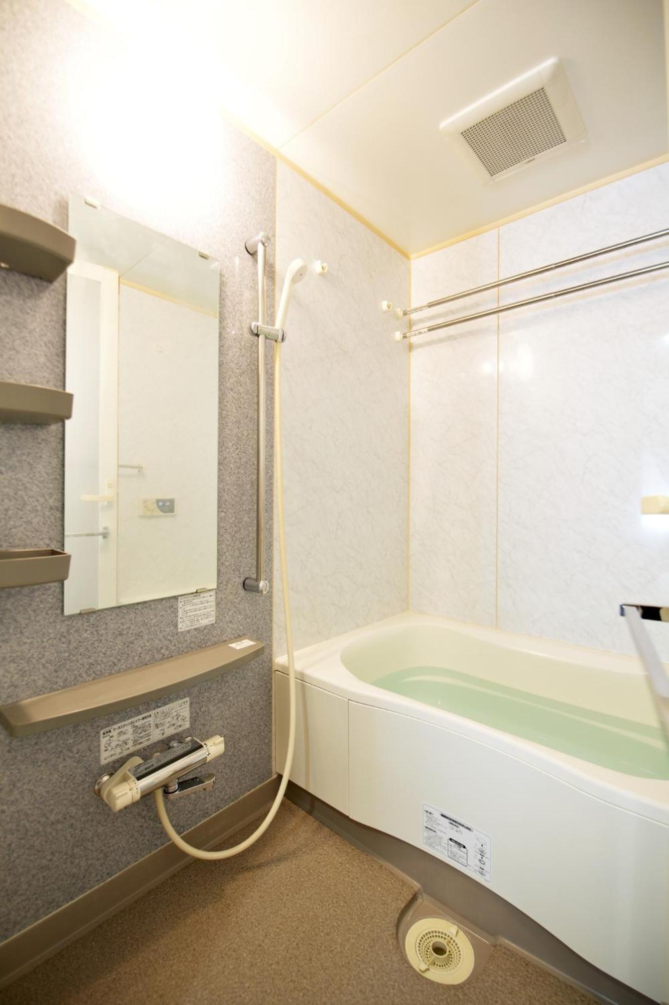 Ferienwohnung レガリアヒルズ Präfektur Tokio Exterior foto